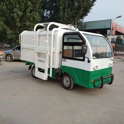 图 电动四轮垃圾车的市场价格 质优价廉 全国包送 重庆专用车
